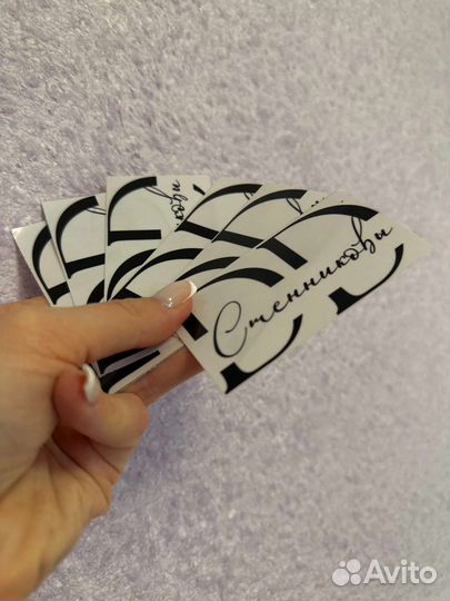 Наклейки на ваш авто