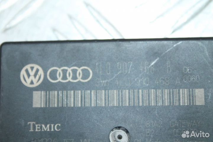 Блок управления GATEWAY Audi A6 C6 4F / Q7