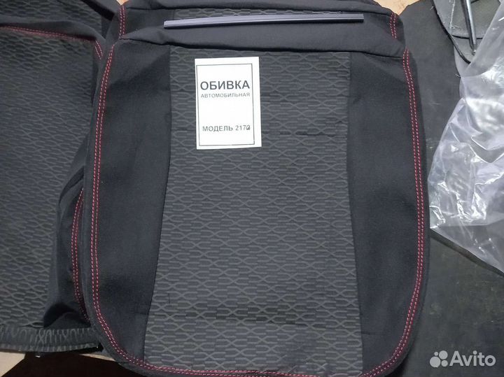 Чехлы обивки сидений