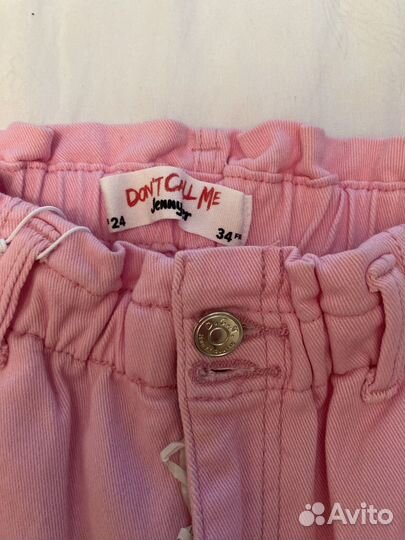 Джинсы женские Jennyfer 40 размер