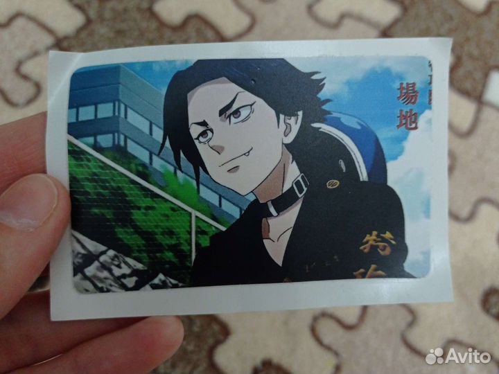 Наклейки на банковскую карту