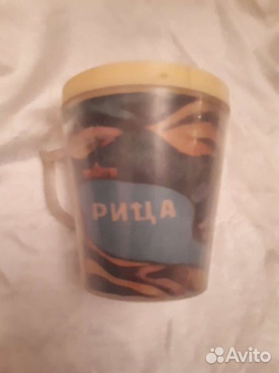 Кружка-сувенир