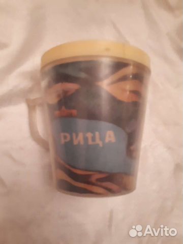 Кружка-сувенир