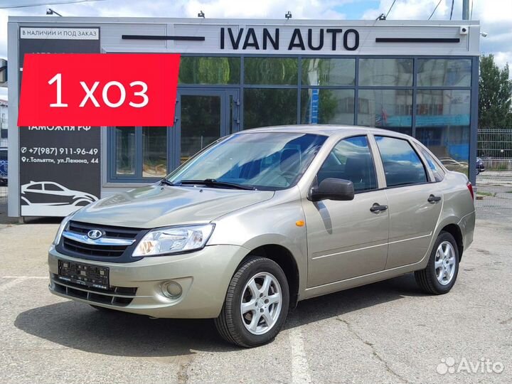 LADA Granta 1.6 МТ, 2012, 139 000 км