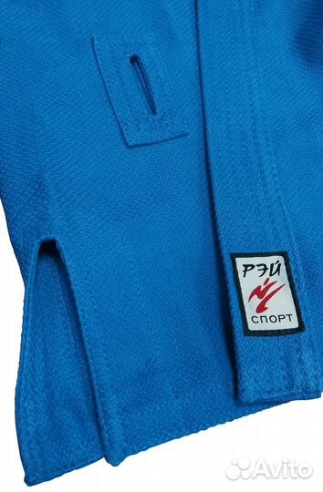 Куртка для Самбо Рэй-Спорт К5Х. Магазин