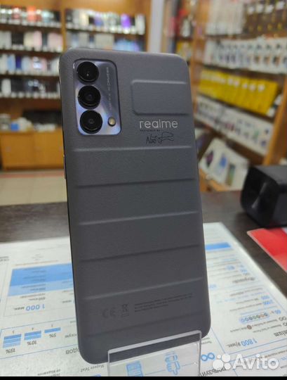 realme GT Master Edition, 6/128 ГБ