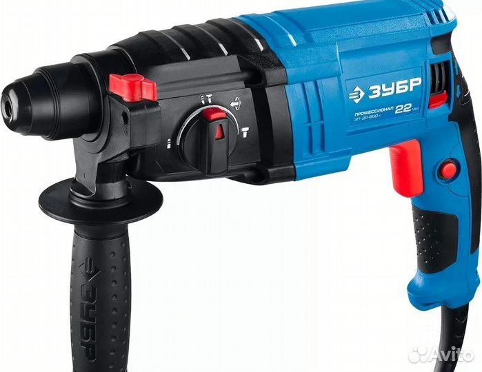 Перфоратор