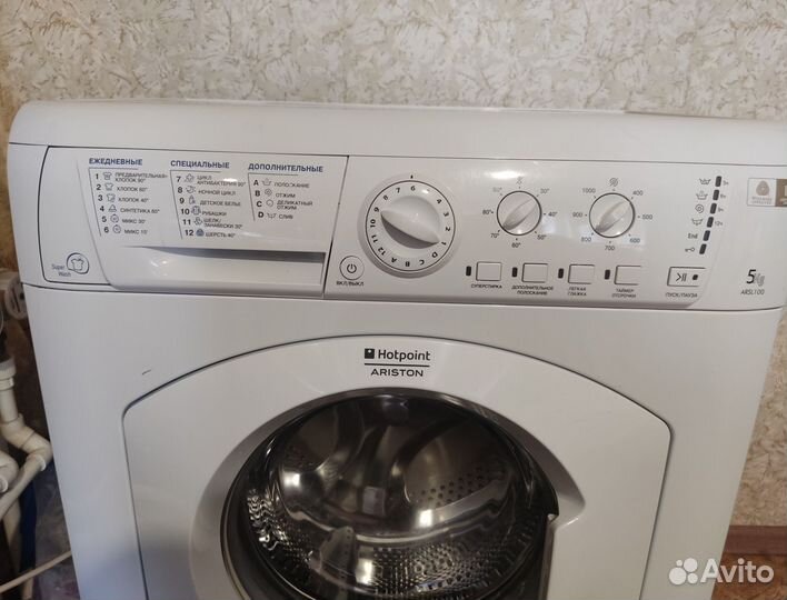 Стиральная машина Hotpoint-Ariston arsl 100