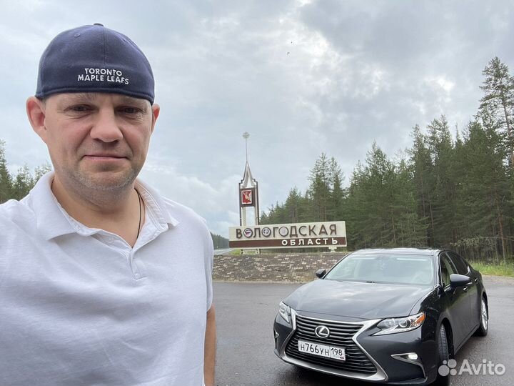 Перегон автомобиля из владивостока