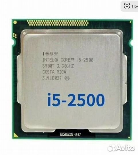 Процессор intel core i5-2500
