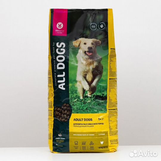 Сухой корм для собак