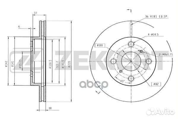 Диск торм. перед. Toyota Echo (P10) 99- bs-5317