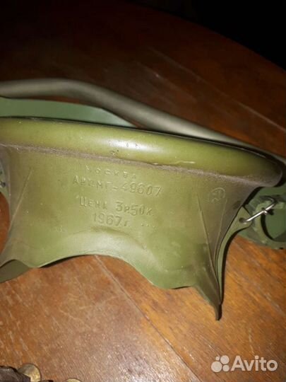 Игрушка СССР