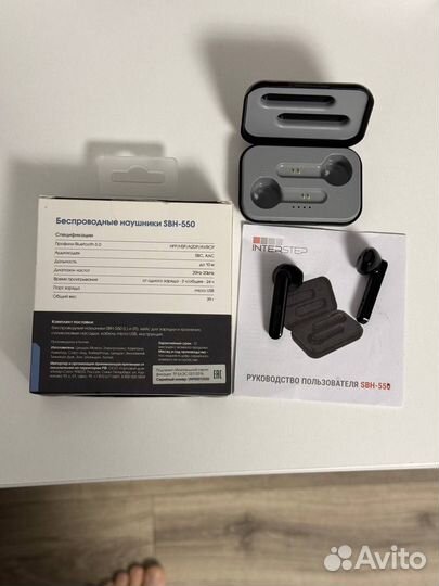 Беспроводные наушники Interstep SBH-550