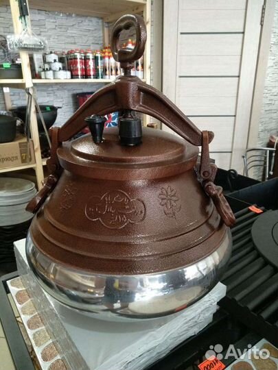 Афганский казан 15 литров двухцветный