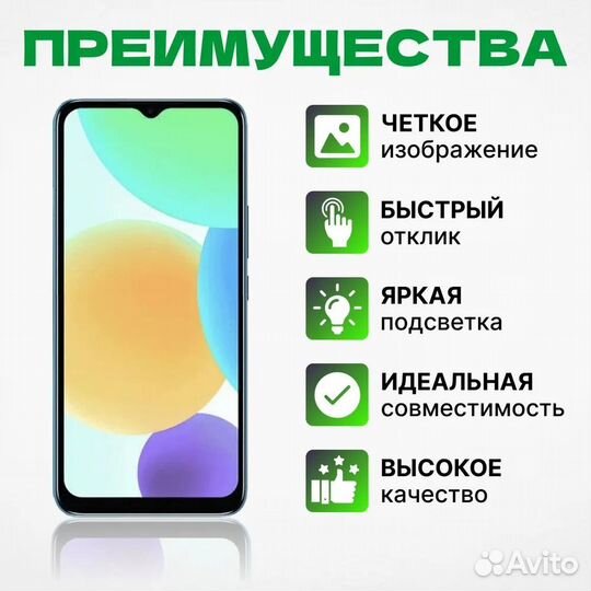 Дисплей Xiaomi Redmi Poco Mi