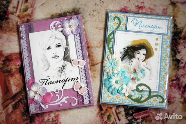 Обложки на паспорт ручной работы