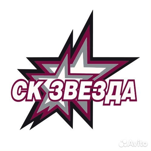 Администратор