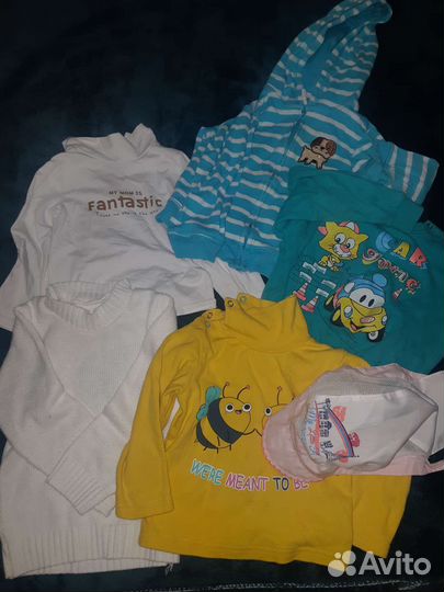 Пакетик одежды