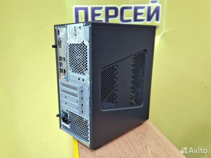 Офисный пк Dexp Atlas H411 новый