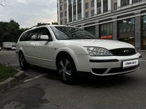Ford Mondeo 1.8 MT, 2005, 198 000 км, с пробегом, цена 480 000 руб.