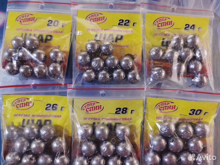 Грузила Чебурашка разборная