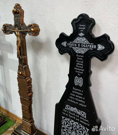 Крест на могилу