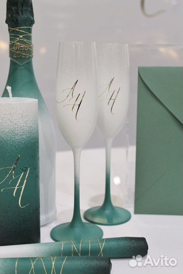 Свадебный набор