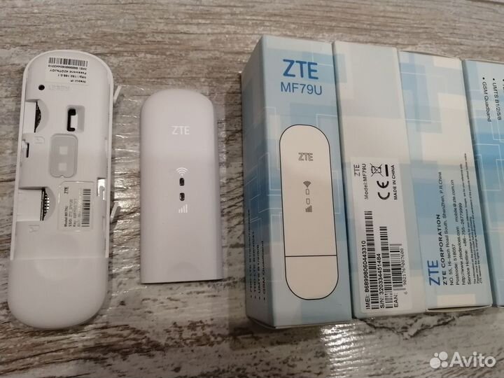 Модем ZTE MF79U Wi-Fi Любые сим Смарт тарифы
