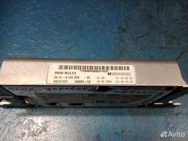 Блок Bluetooth Bmw 5 E60 Рест