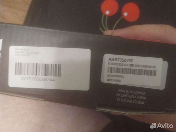 Ninja- radeon- r7-350