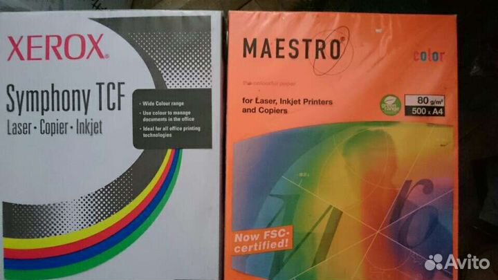 Цветная бумага