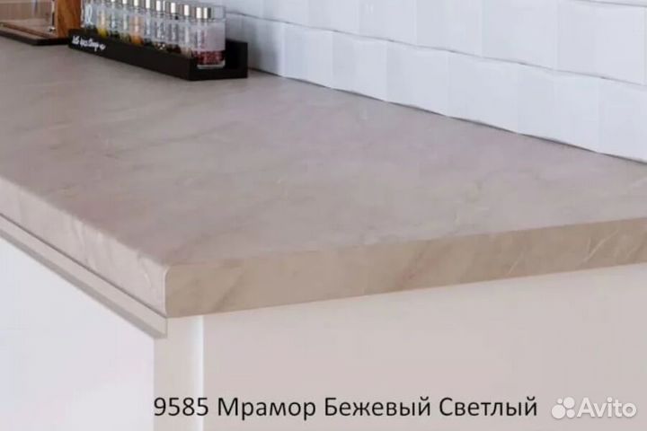 Столешницы