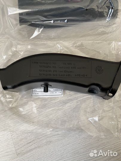 BMW M3 E36 Воздуховоды тормозов