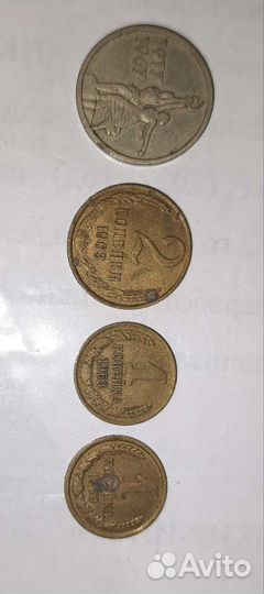 Монеты с 1963 по 1969 годы