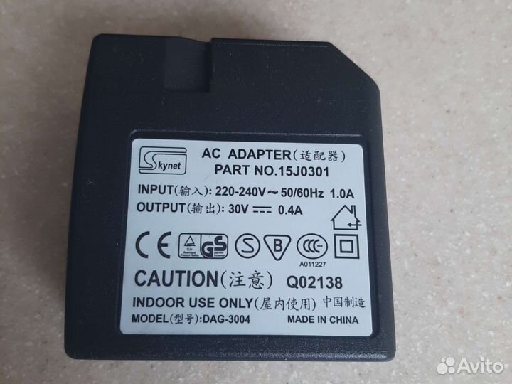 Блок питания для принтера Lexmark