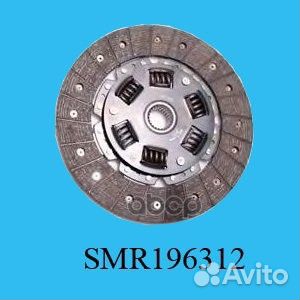 Диск сцепления SMR196312 Great Wall