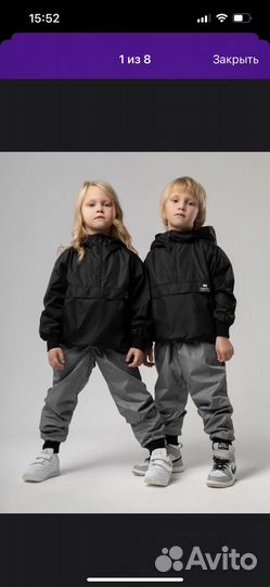 Утепленные брюки 98 bodo