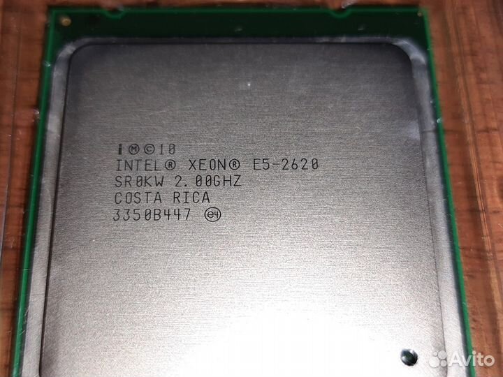 Процессор Intel Xeon E5 2620