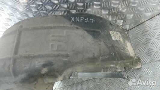 Защита арок (защита крыла, подкрылок) задняя левая ford mondeo 5 (XNP17SU01)