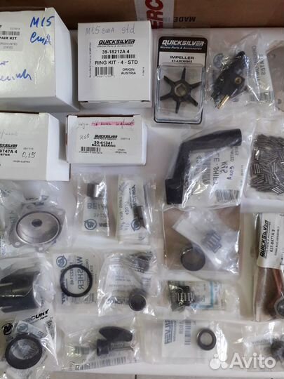 Запчасть для подвесного лодочного мотора