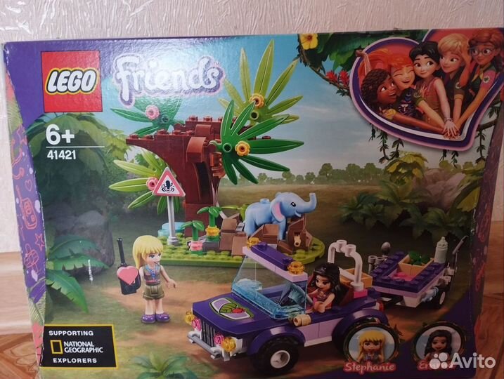 Lego friends на обмен