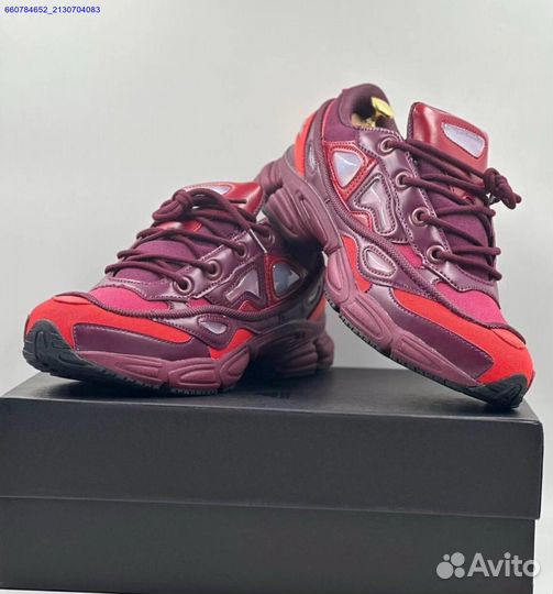 Кроссовки Adidas Raf Simons Ozweego 3 (Арт.35043)