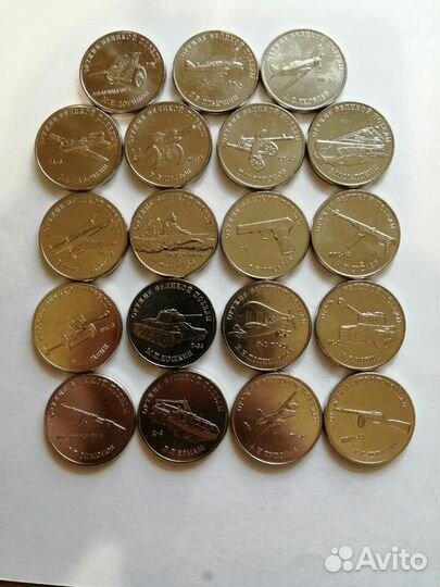 Полный набор 20 шт. Конструкторы оружия победы