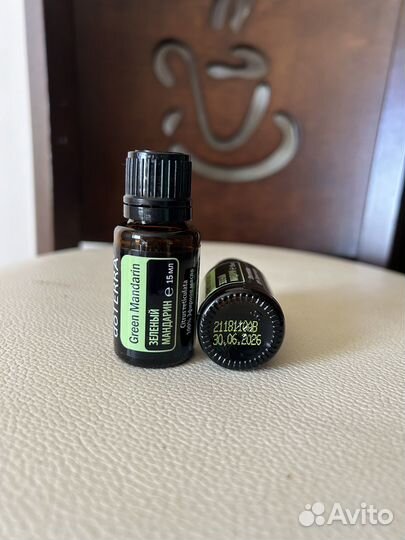 Doterra Green mandarin