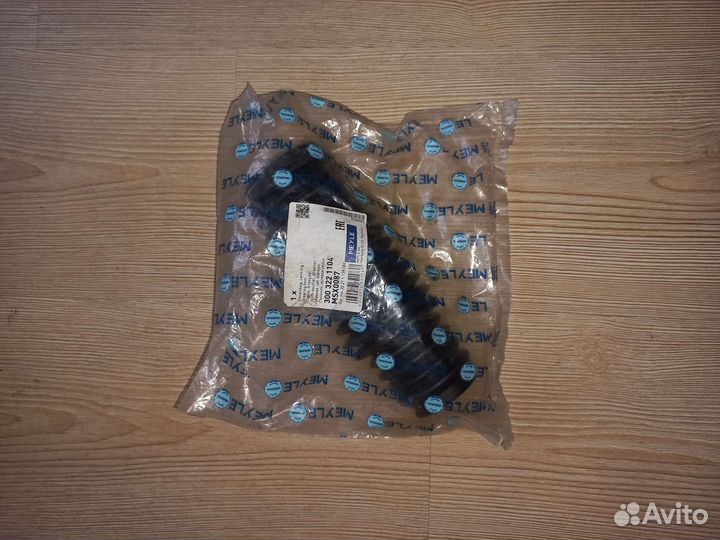 Пыльник (Рейка рулевая) BMW 3 (E46), 5 (E39)