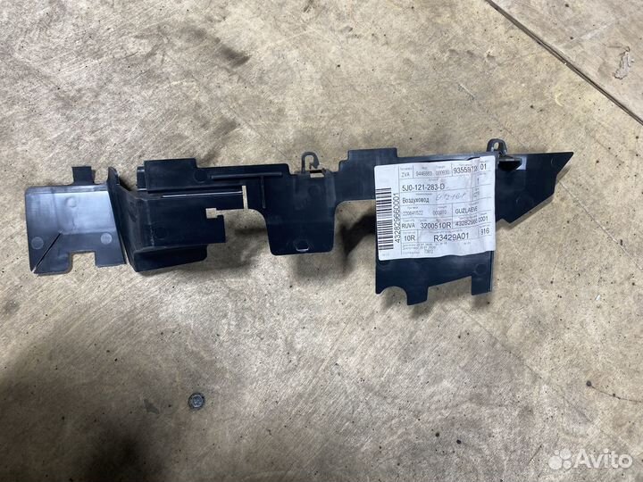 Воздуховод радиатора левый Skoda Fabia 5J0121283D