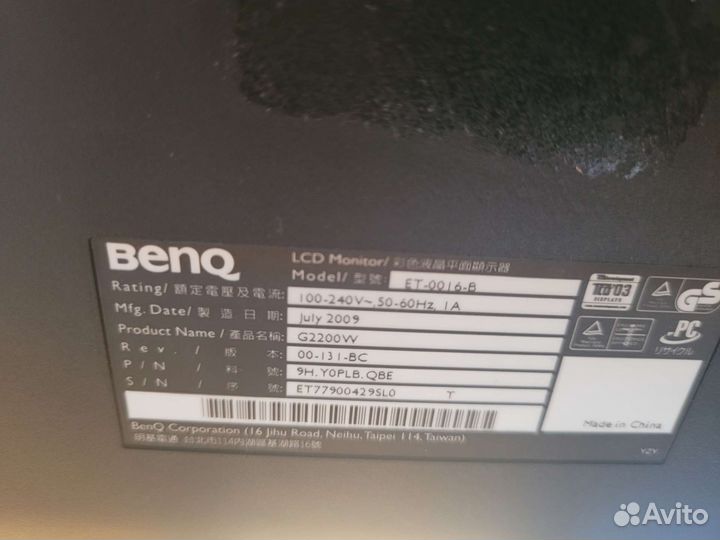 Монитор Benq