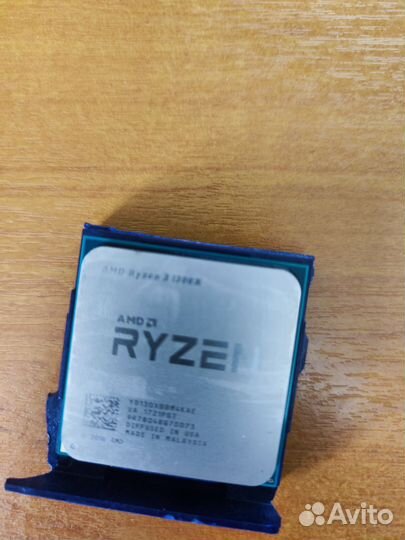 Процессор ryzen 3 1300x