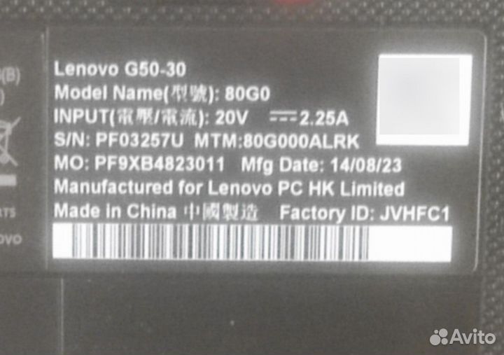 Ноутбук lenovo g50-30